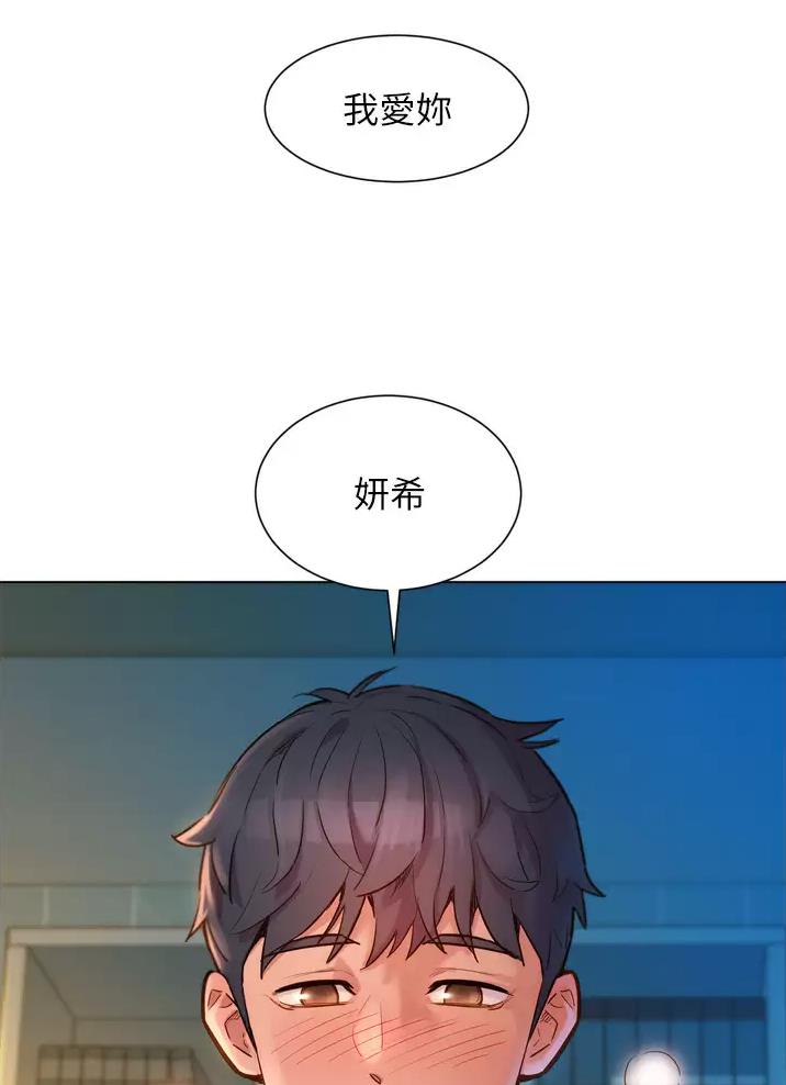 第4话26