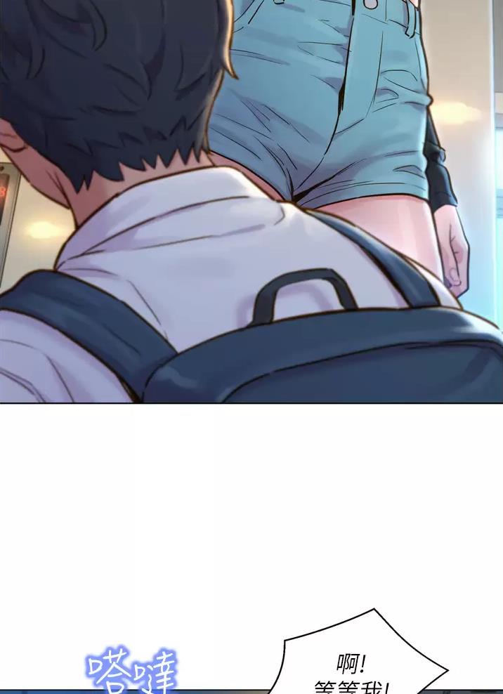 第5话18