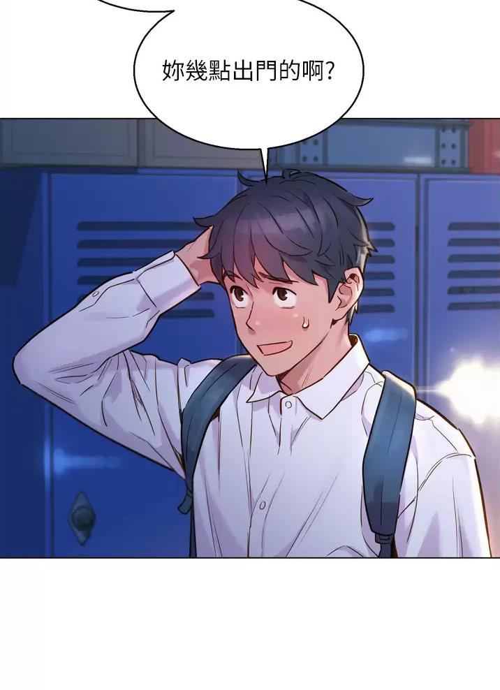第5话26