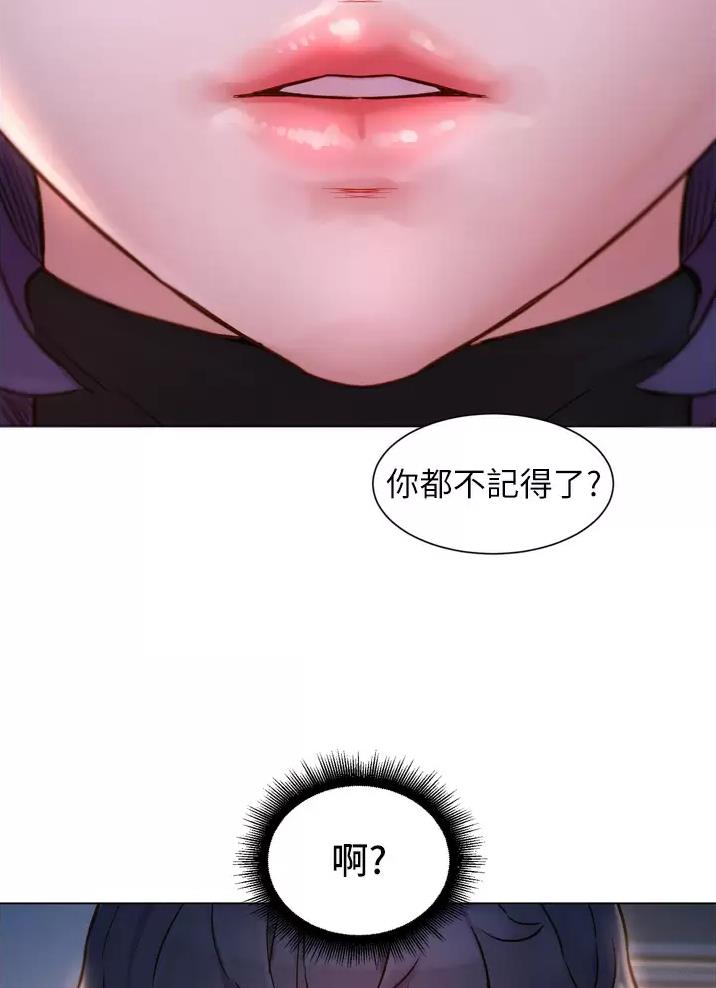 第5话30