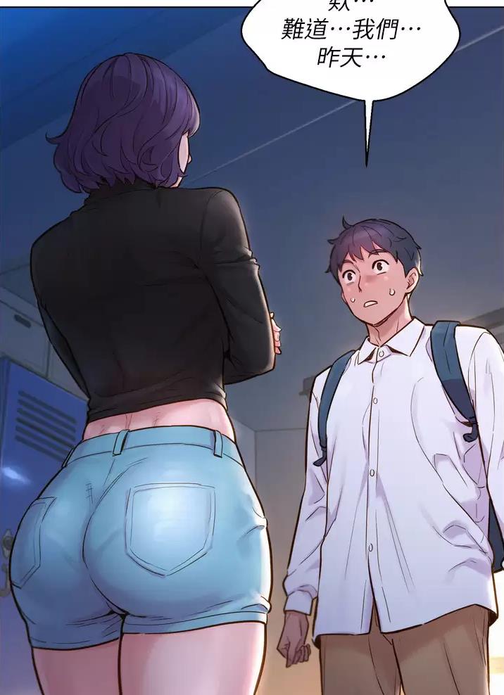 第5话32