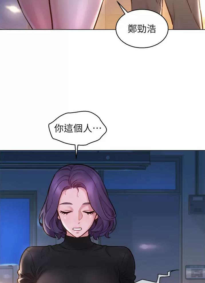 第5话33