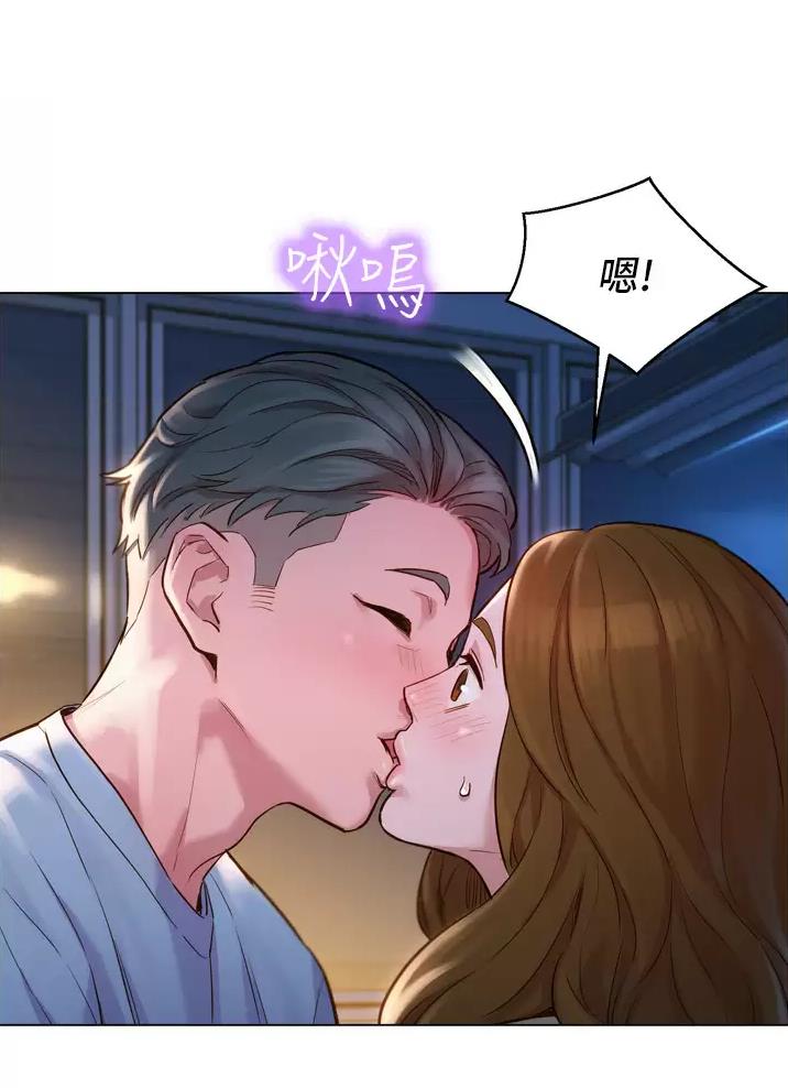 第6话11