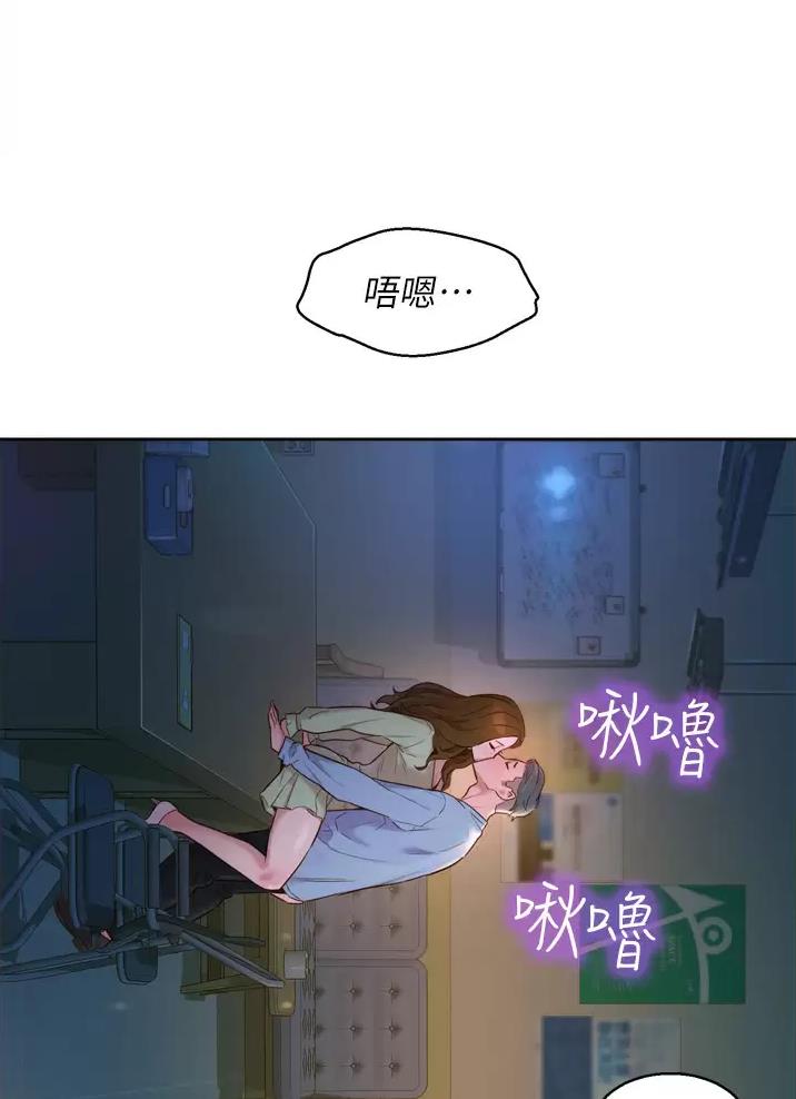 第6话12