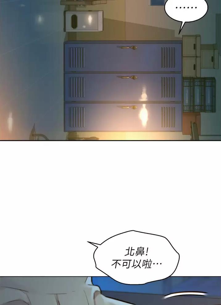 第6话13