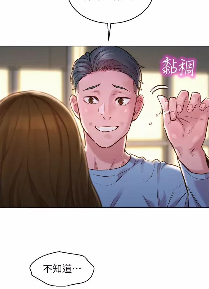 第6话15