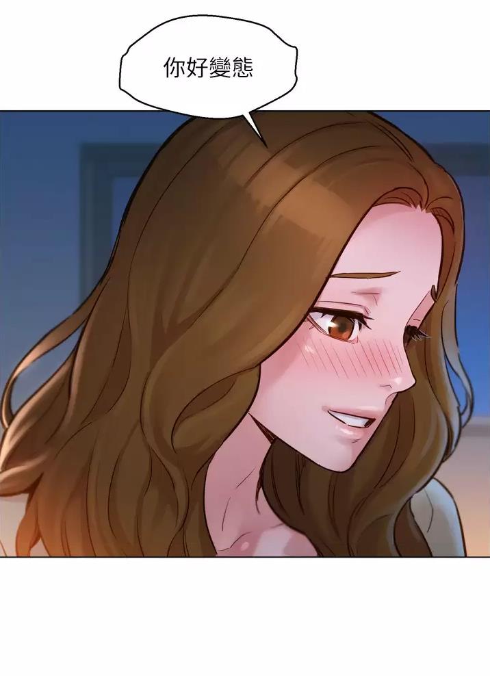 第6话16