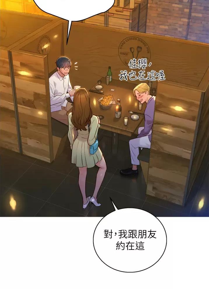 第8话14