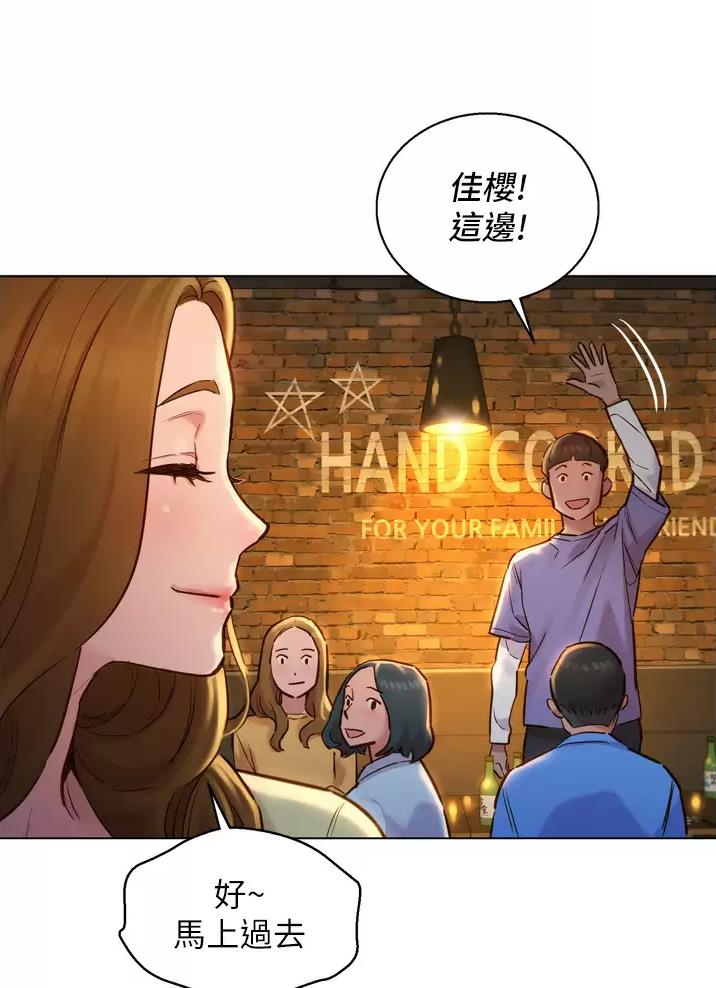 第8话15