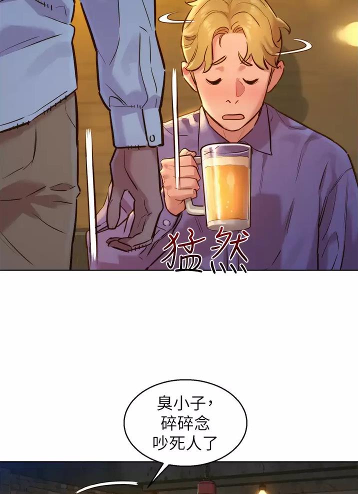 第8话22