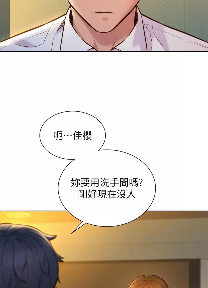 第8话28