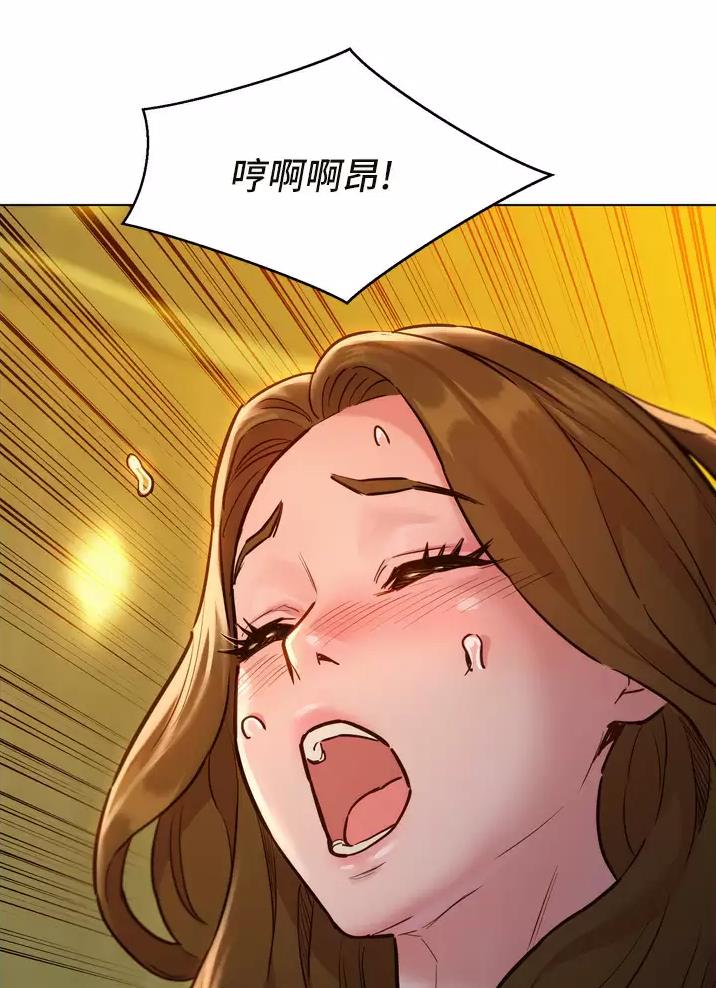 第10话11