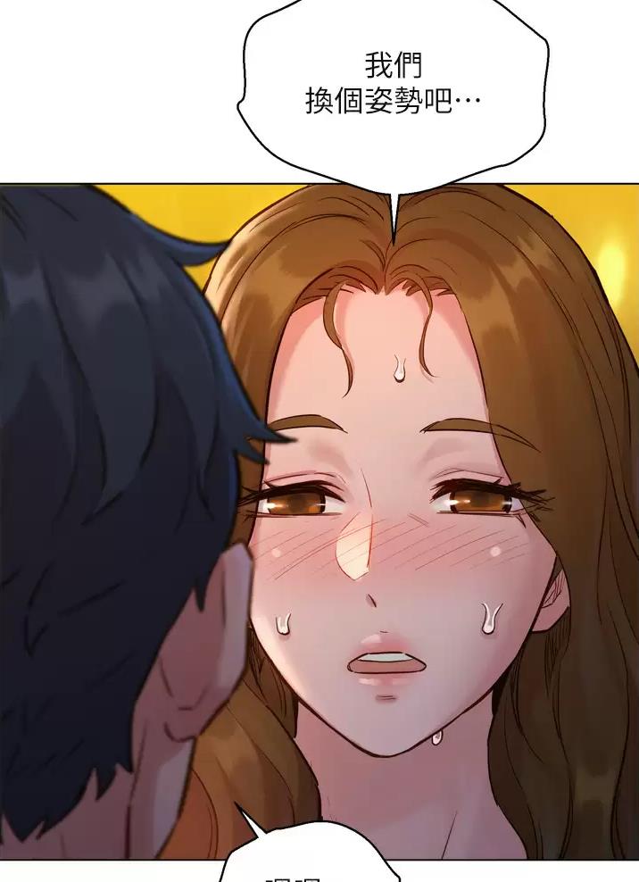 第10话16