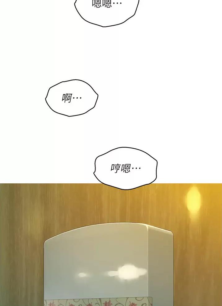 第10话17