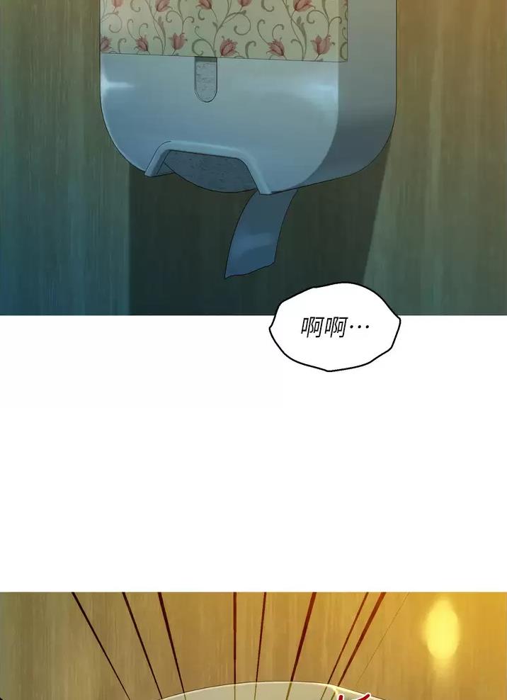 第10话18