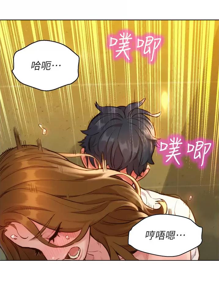 第10话20