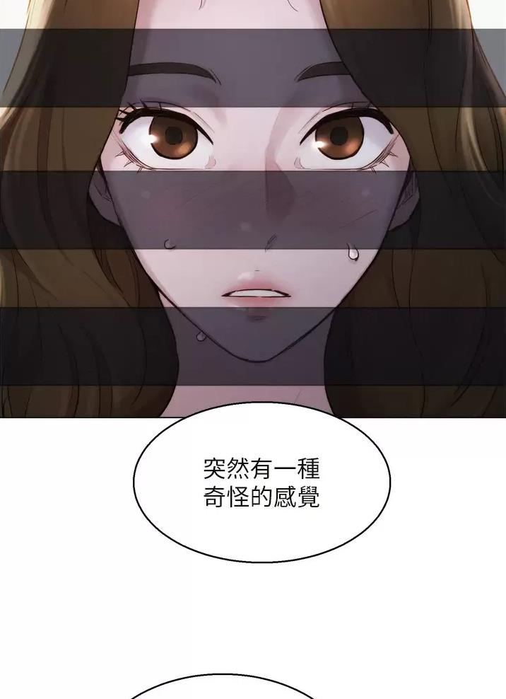 第10话24