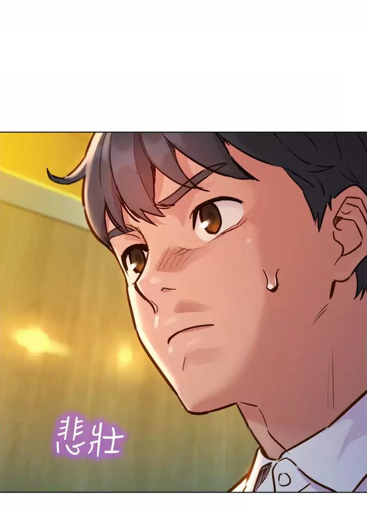 第10话30
