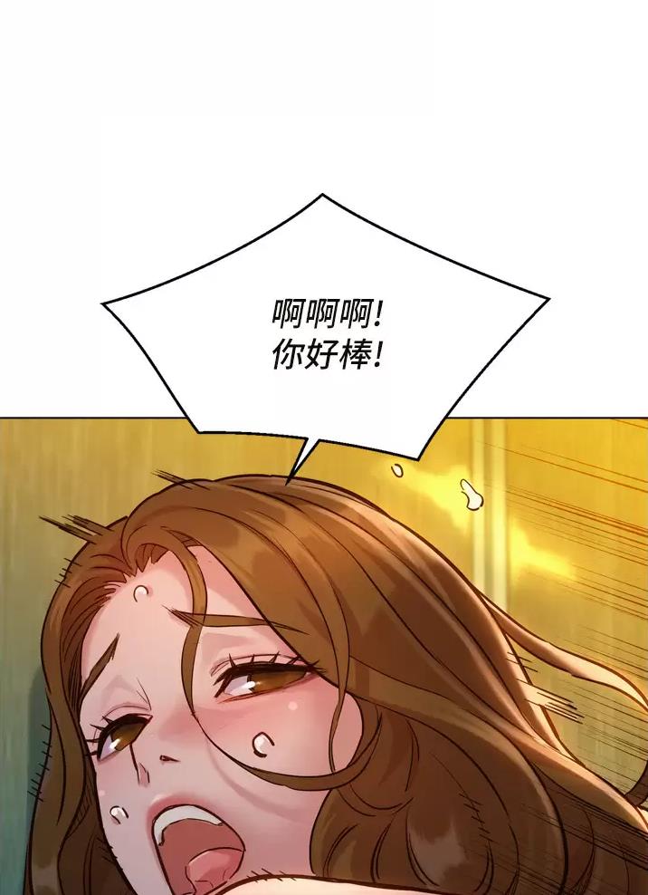第10话31