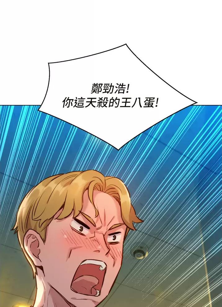 第10话37