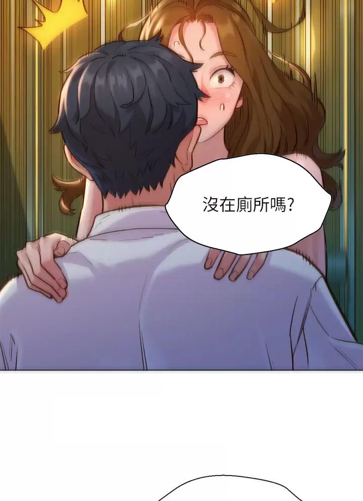 第10话5