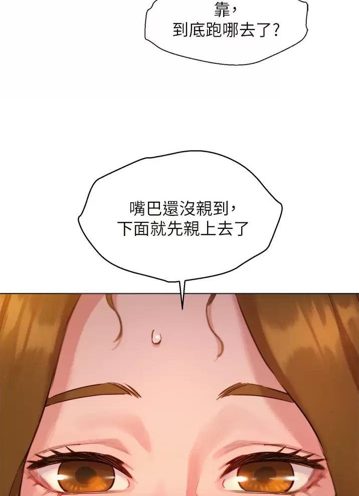 第10话6