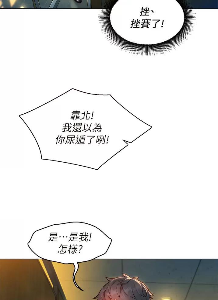第11话15