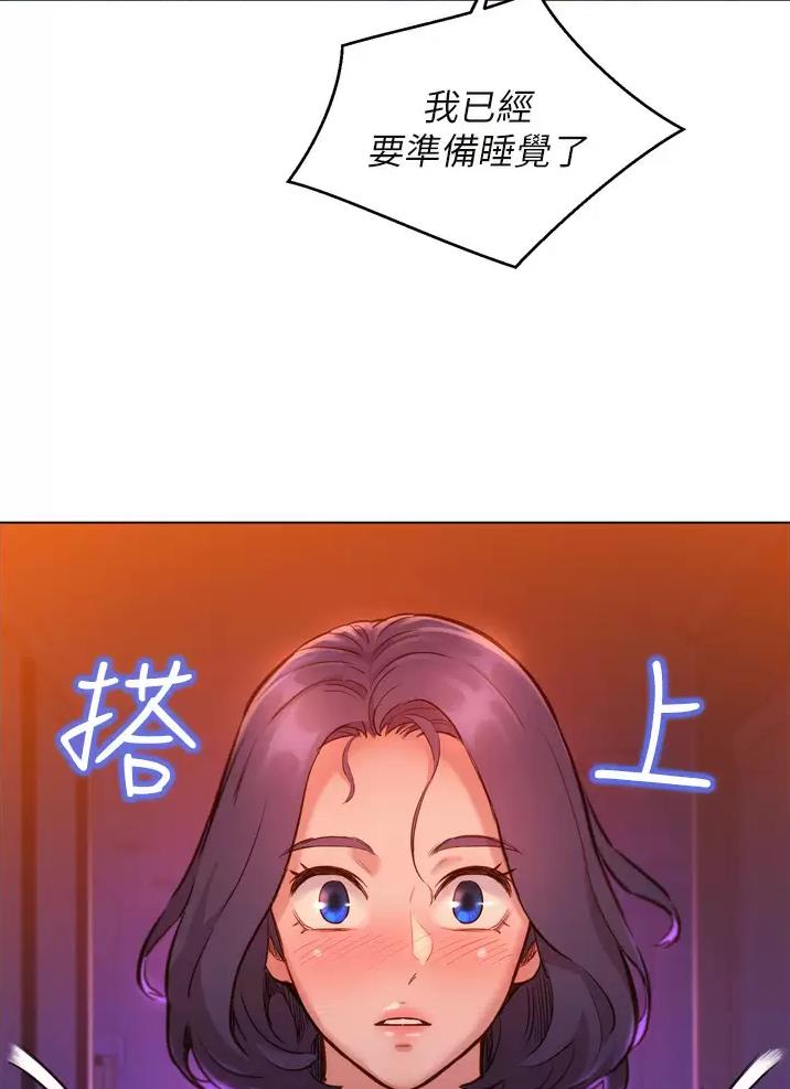 第12话10