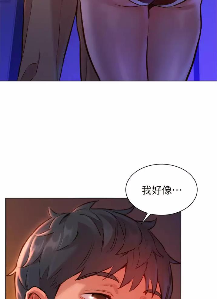 第12话13