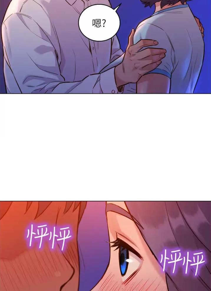 第12话17