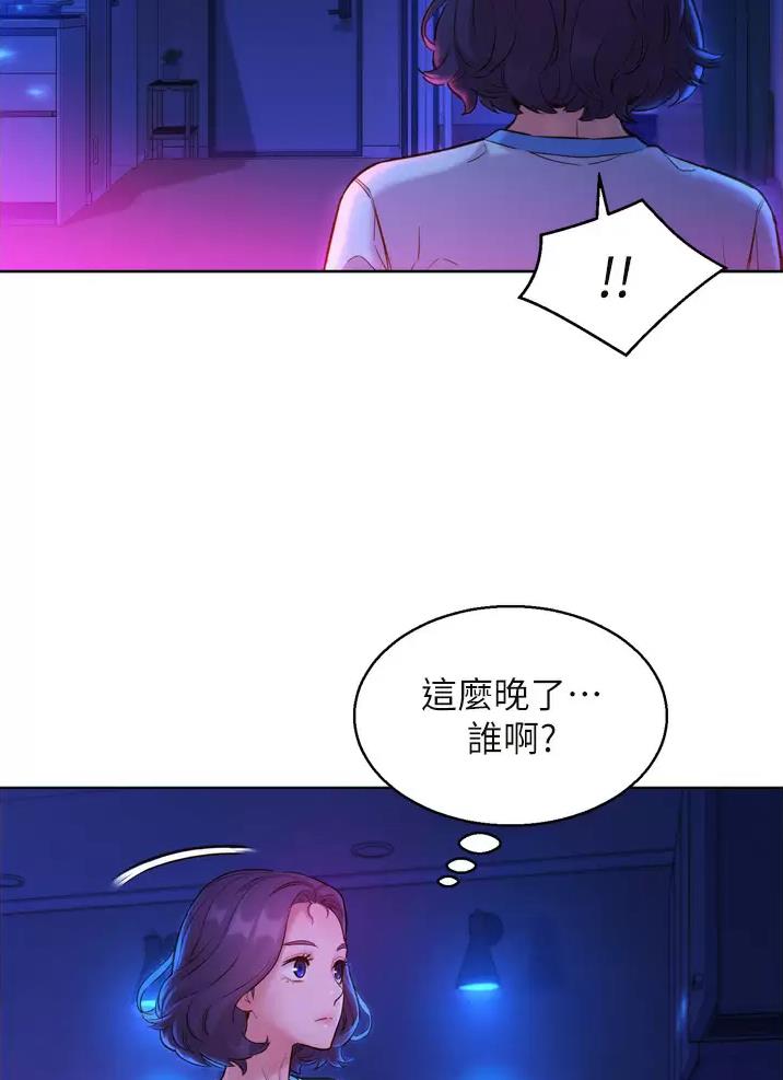第12话34