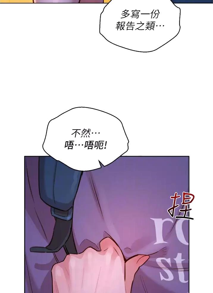 第15话10