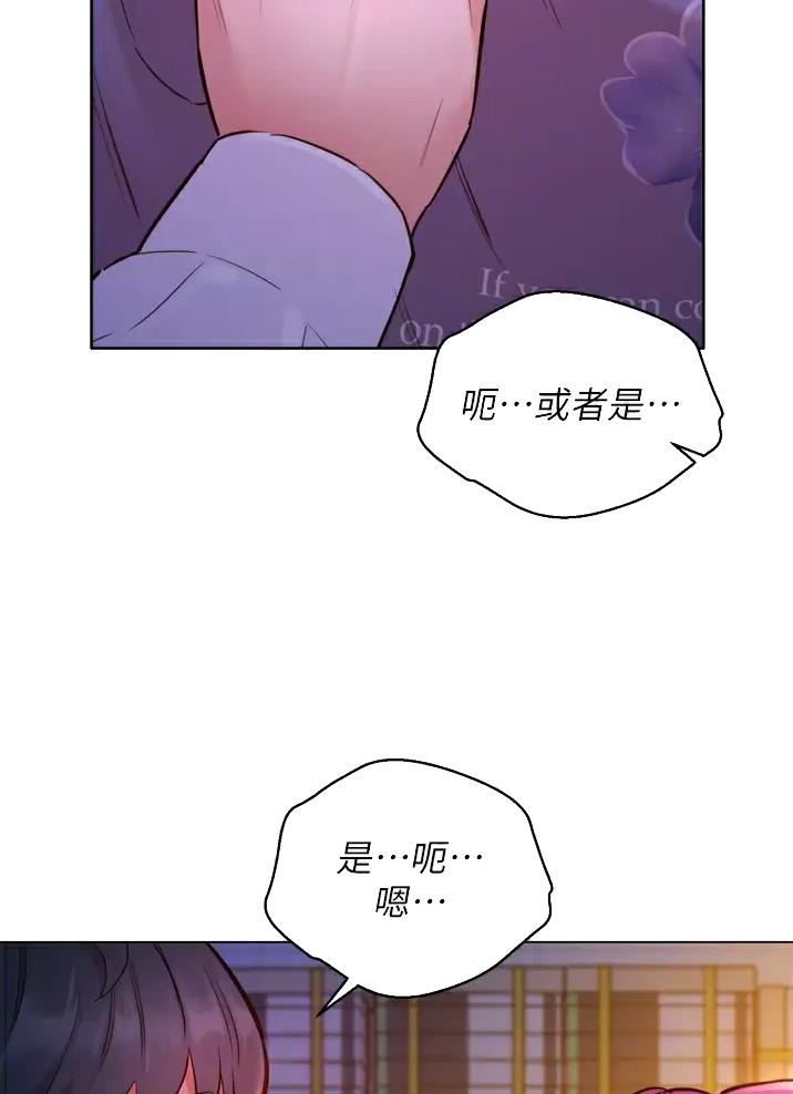 第15话11