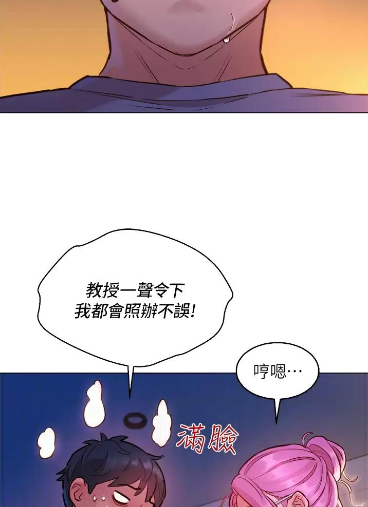 第15话15