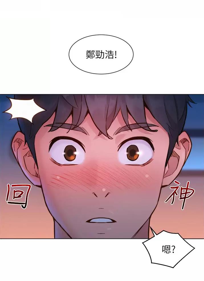 第15话21