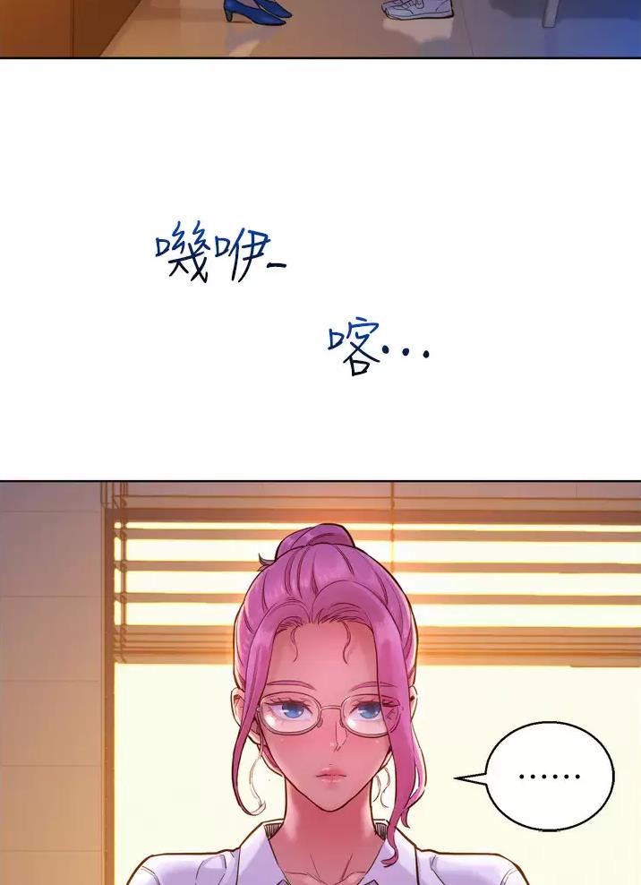 第15话26