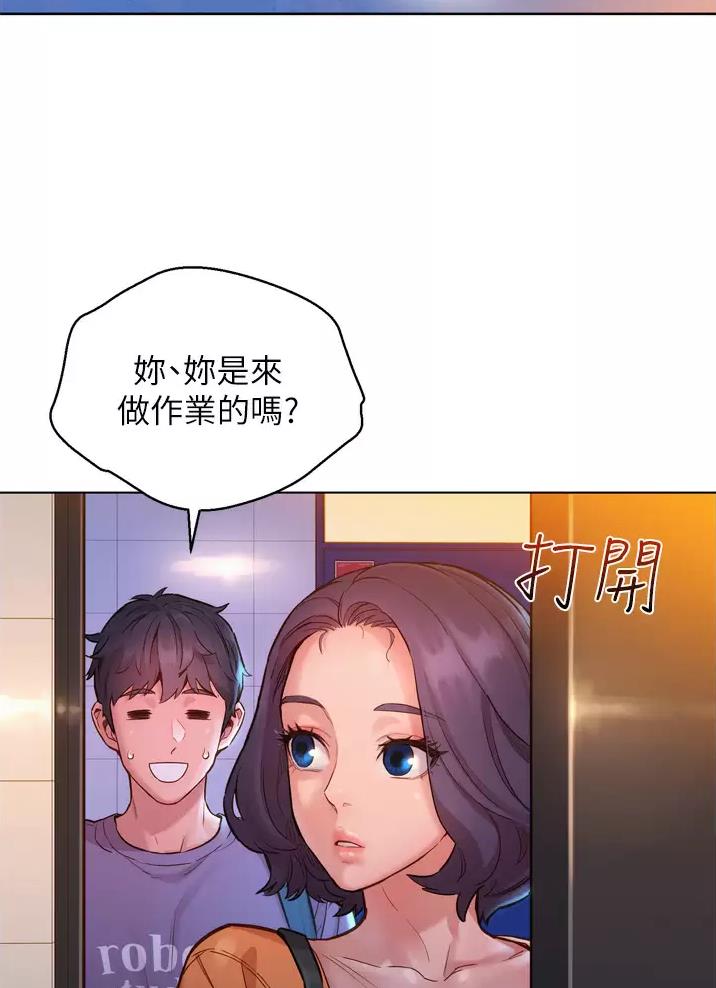 第15话33