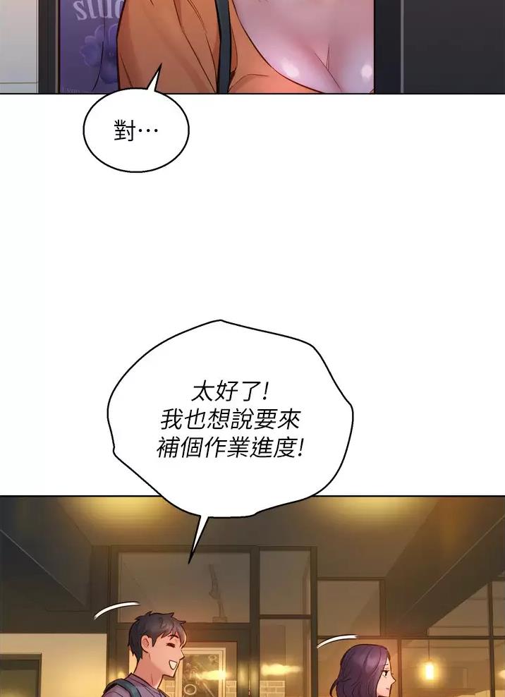 第15话34
