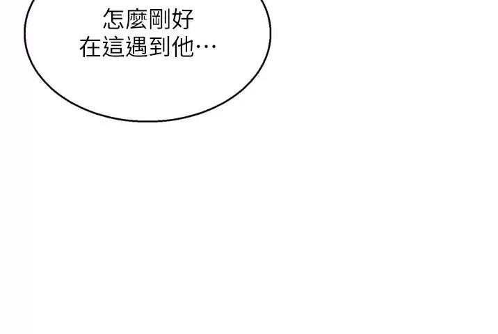 第15话40