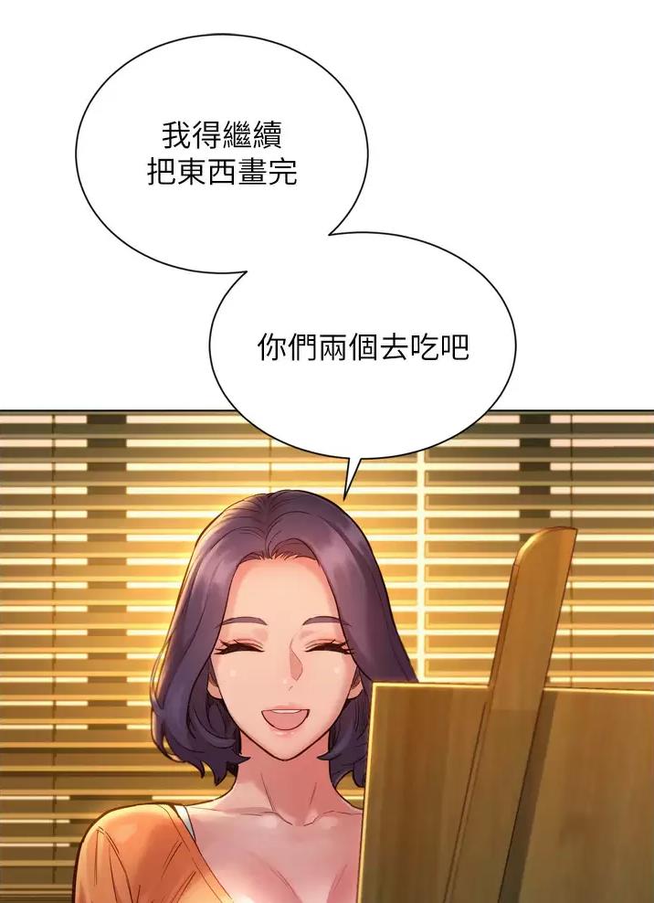 第16话15