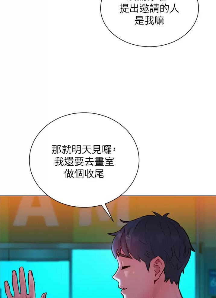 第16话25