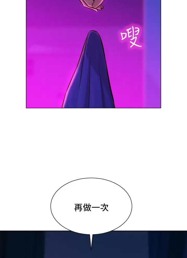 第17话19