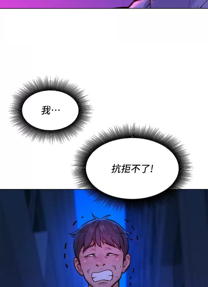 第17话27