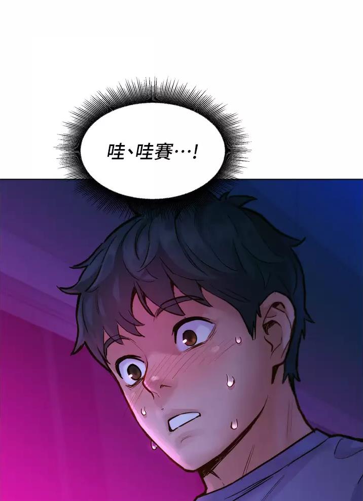 第17话31