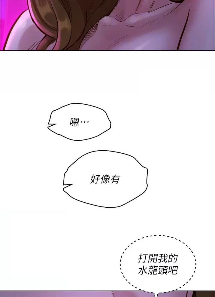 第19话14