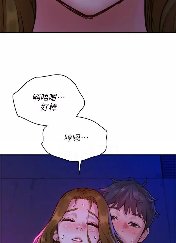 第19话17