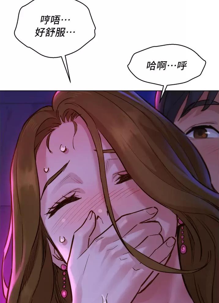 第19话20