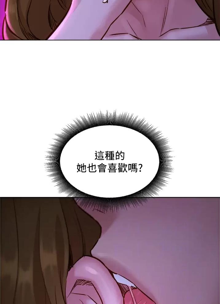 第19话21