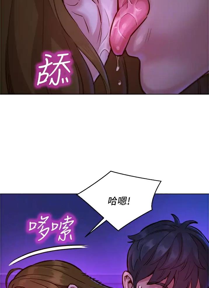 第19话22