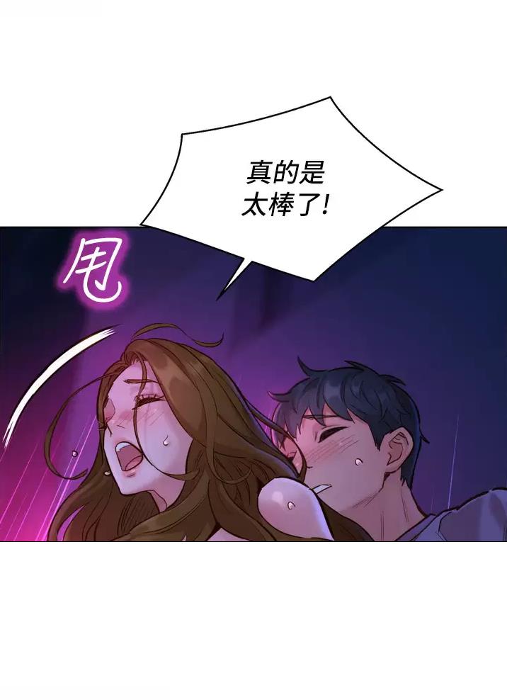 第19话27